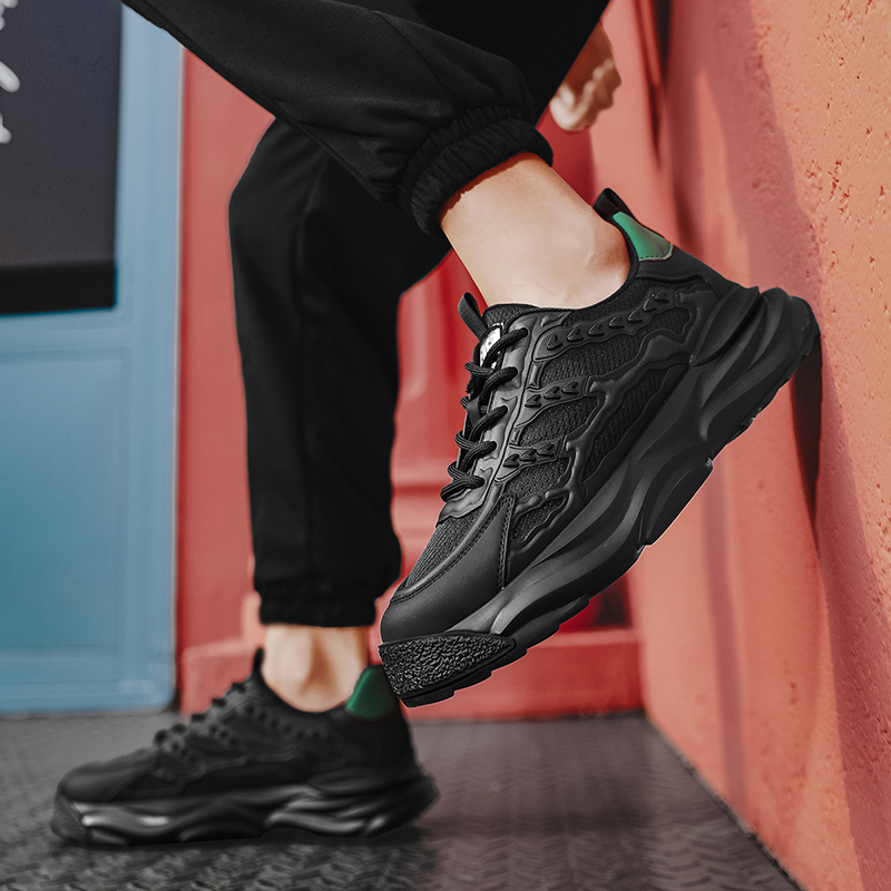 Fibro Street Sneakers