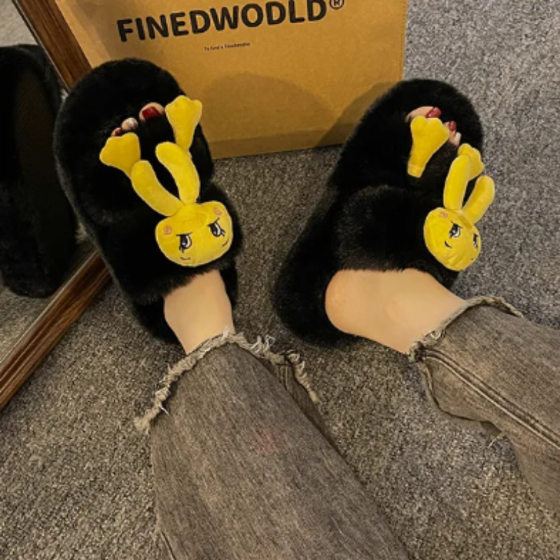 Funny Wild Plush Slippers