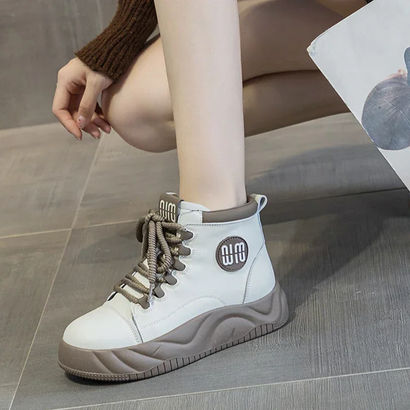MuffinMax Height Sneakers