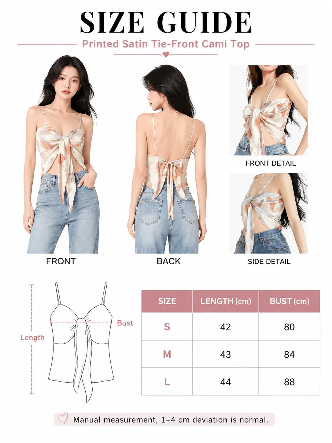 Reversible Watercolor Print Spaghetti Strap Cami Top
