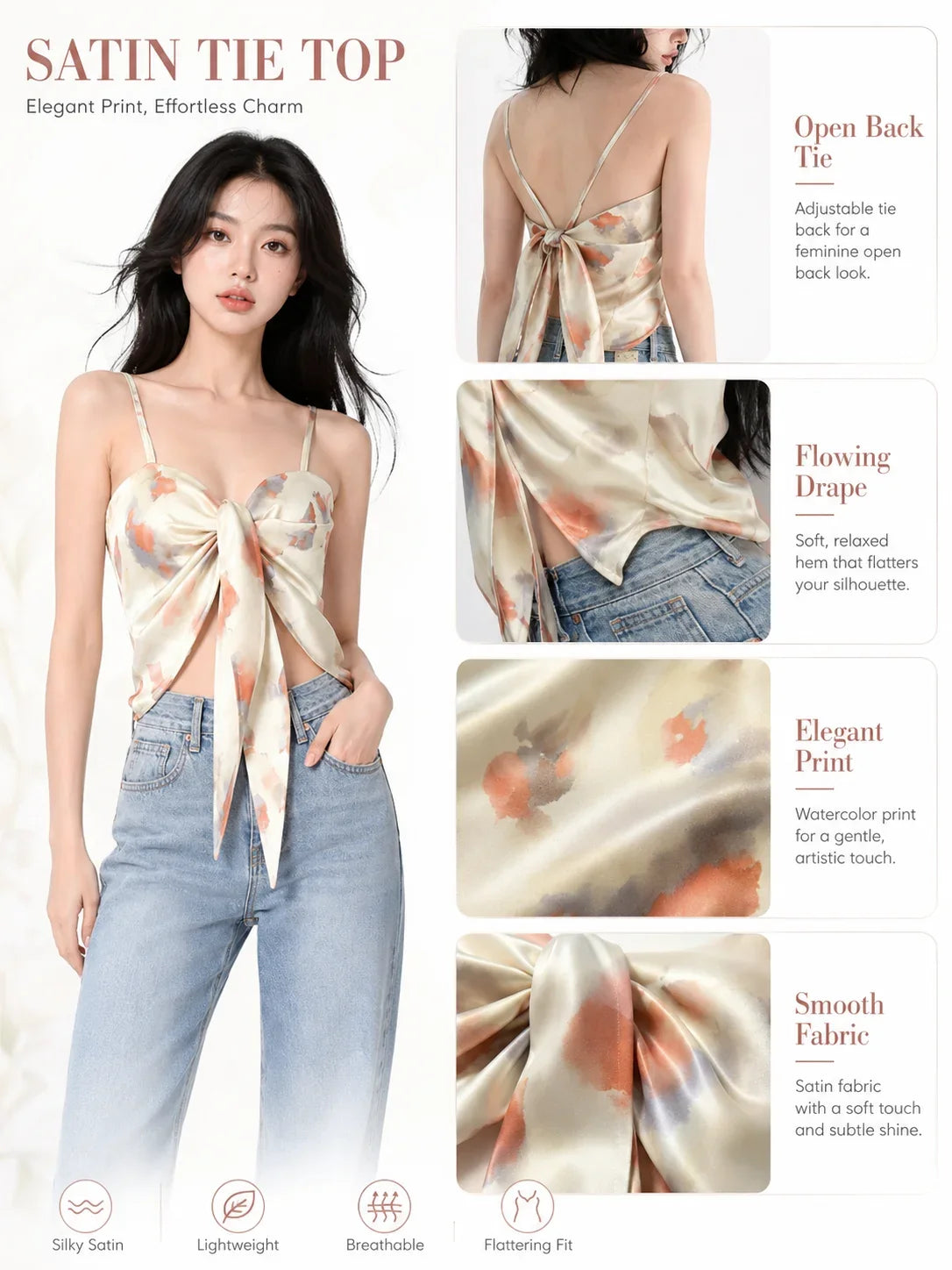 Reversible Watercolor Print Spaghetti Strap Cami Top