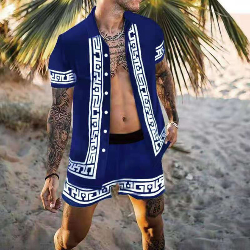 Bali Summer Beach Set