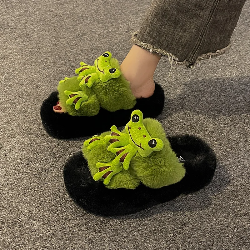 Funny Wild Plush Slippers