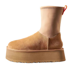 Utah Sock Boots