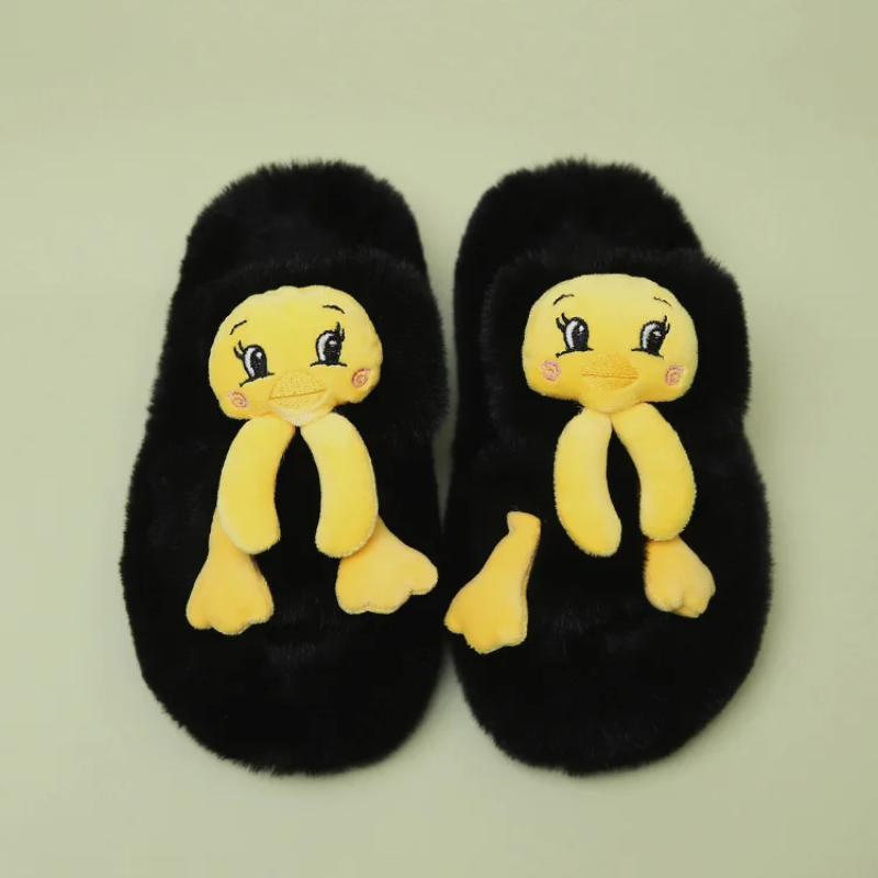 Funny Wild Plush Slippers
