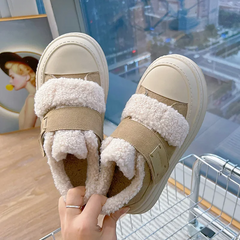 FluffStep Sneakers
