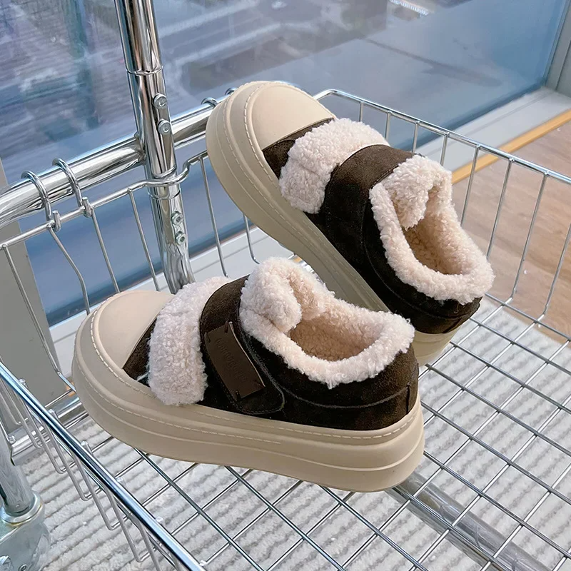 FluffStep Sneakers